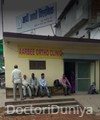 Aarbee Ortho Clinic