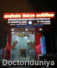 Aashirwad Dental Clinic And Implant Center