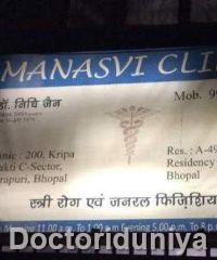Aashirwad Women Hospital