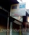 Amar Hospital Lucknow