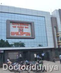 Anand Hospital