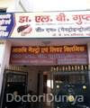 Arushi Gastro and Liver Clinic