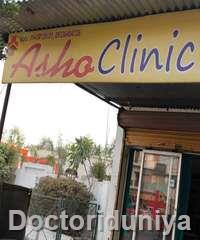 Asha Clinic