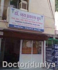 Attishay ENT And Endocrine Clinic
