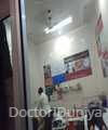 Ayurvedic Herbal Health Care Centre