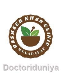 Basheer Khan Clinic