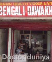 Bengali Dawakhana