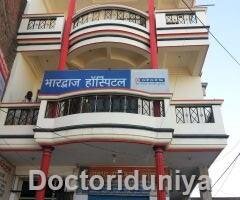 Bharadwaj Hospital