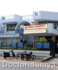 Bhola Hospital