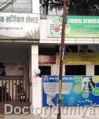 Bhopal Ayurvedic Surgical Center