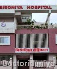 Bisoniya Hospital 