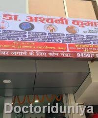 Brain And Spine Clinic