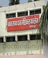 BRD Medical College
