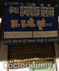 Care Homeopathy