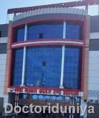 Career Institute Of Medical Sciences