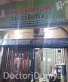 Chain Dental Clinic