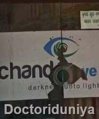 Chandra Eye Care Hospital