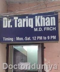 Clinic For Sexual Diseases