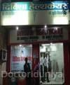 Divisha Health Care
