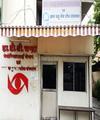 Dr D B Chandra Memorial Eye Centre