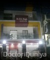 Dr D K Singh Clinic