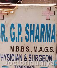 Dr G P Sharma Clinic