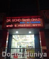 Dr Ghazi Child Care Centre