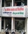 Dr Lokesh Advance Heart Clinic
