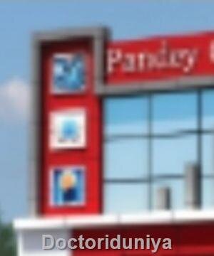 Dr Pandeys Neurocare centre