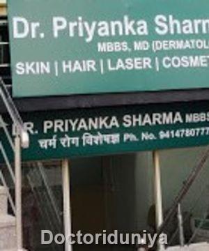 Dr Priyanka Skin Clinic