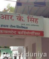 Dr R K Singh Cardiologist Clinic