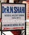 Dr R N Shahi Clinic