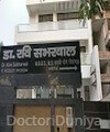 Dr. Ravi Sabharwal Clinic