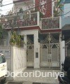 Dr Santosh Kumar Gupta Clinic