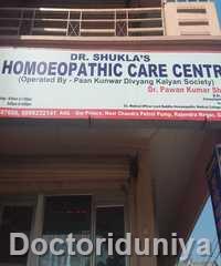 Dr Shukla Homoeopathic Care Centre