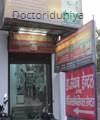Dr Tayyeb's Dental and Maxillofacial Center