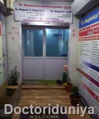 Dr Waphekar Homoeopathic Clinic