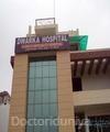 Dwarka Hospital