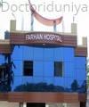 Farhan Hospital Kushinagar