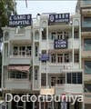 Garg Hospital