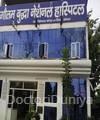 Gautam Budh National Hospital
