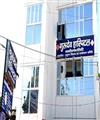 Gurudev Hospital Varanasi