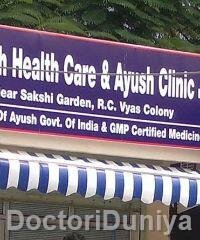 Harsh Health Care And Ayush Clinic