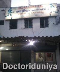Hazara Hospital