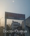Hindalco Hospital