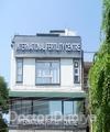 International Fertility Centre