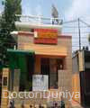 Ishita Hospital