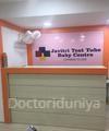 Javitri Test Tube Baby Centre