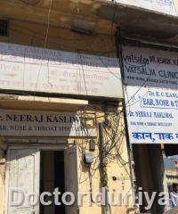 K C Kasliwal ENT Centre