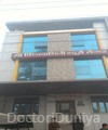 Maa Vindhyavasini Neuro Centre